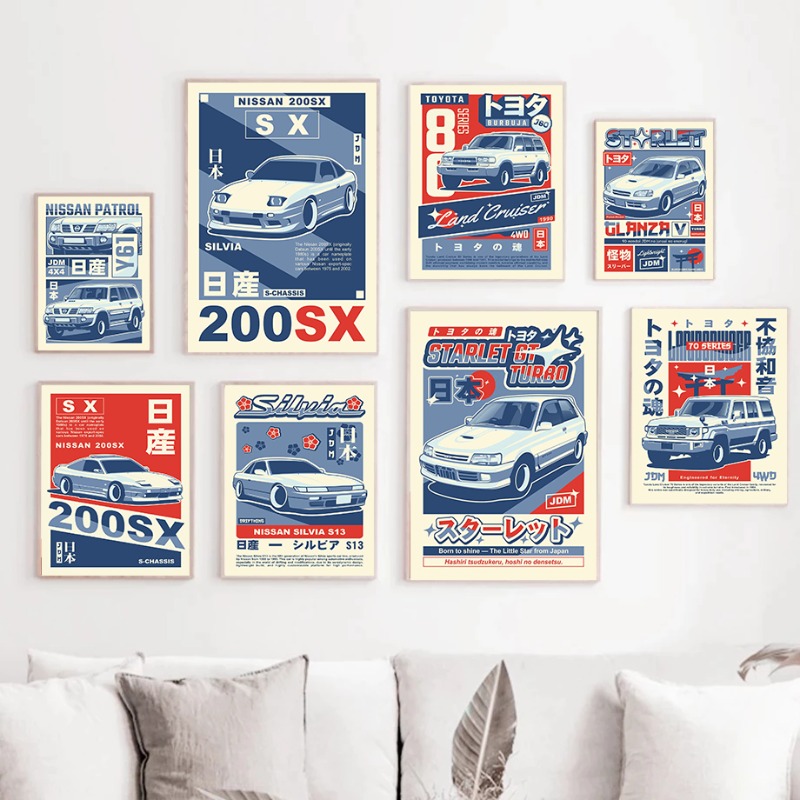 Home Office Marketing - Minimalist JDM Car Poster Modern Japanese