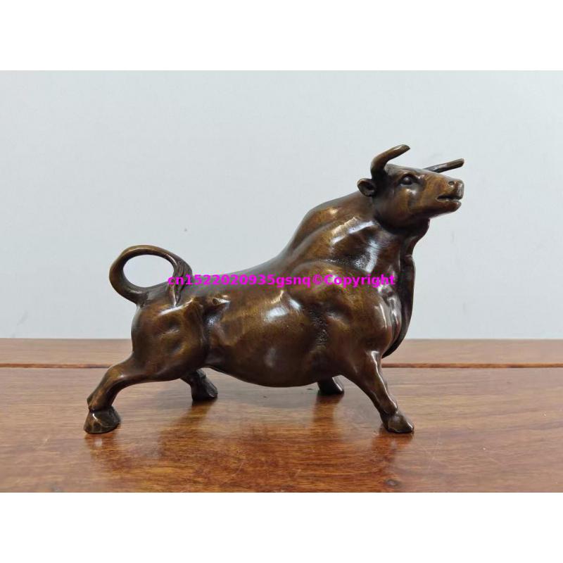Home Office Marketing - Career 2026 Luck bronze bull Mascot