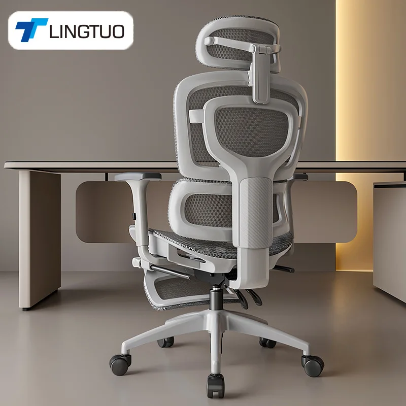 Home Office Ergonomics - Multi-functional Durable Ergonomic chair long-sitting office