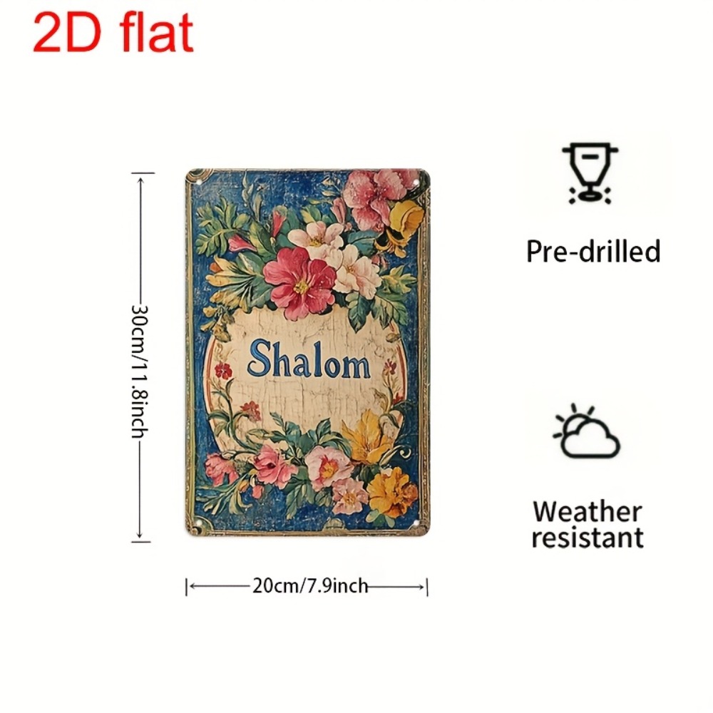 Home Office Decor - CIFBUY Vintage Floral Shalom Aluminum Wall