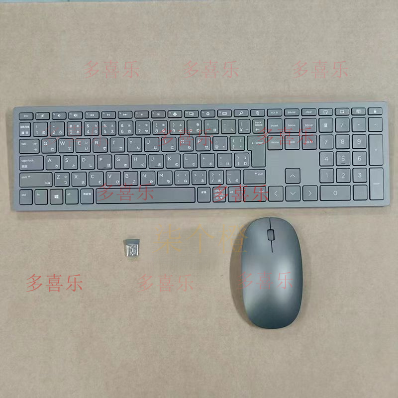 Home Office Keyboard - AA new FOR HP original ENVY