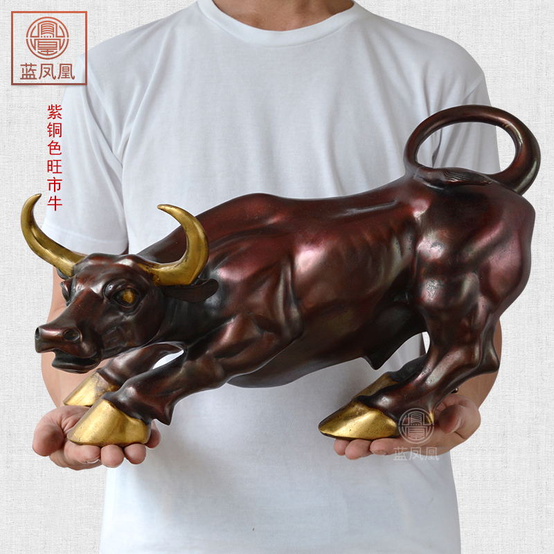 Home Office Marketing - 40CM LARGE # Office home-efficacious Talisman