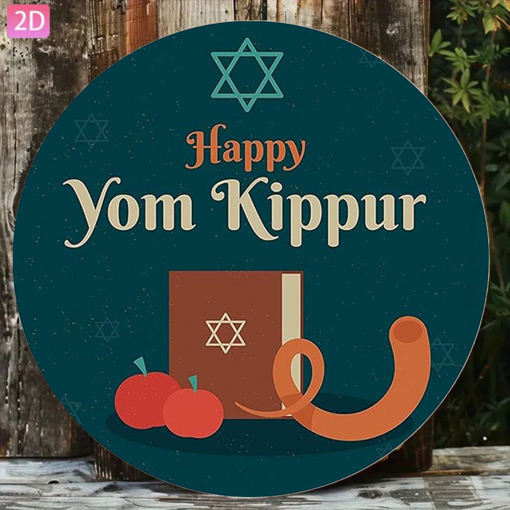 Home Office Room - CIFBUY Vintage Hebrew Wall Art Aluminum