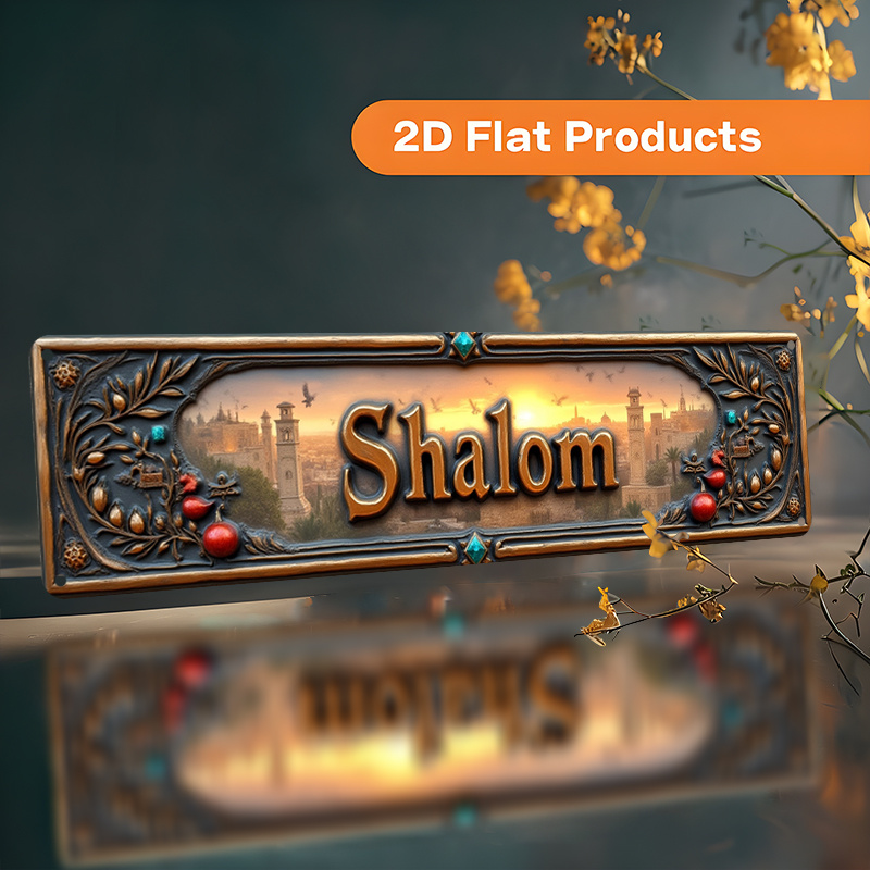 CIFBUY Vintage Shalom Hebrew A - đánh giá và giá Home Office Room