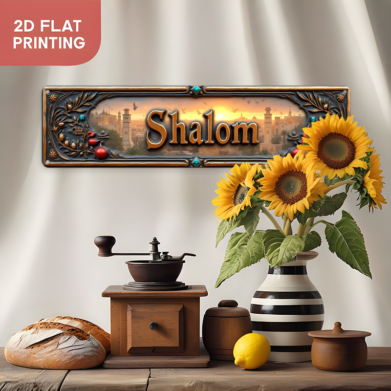 CIFBUY Vintage Shalom Hebrew A - đánh giá và giá Home Office Room