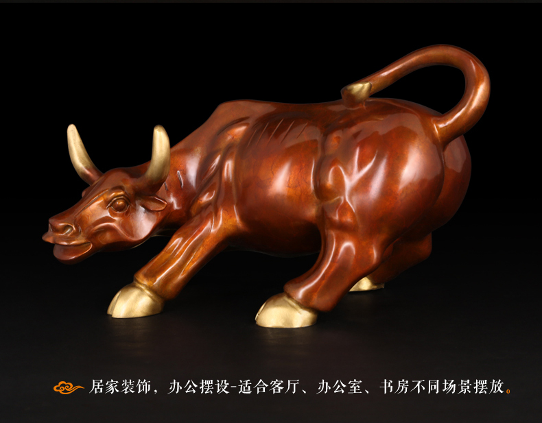 30CM -Lucky cattle home office - đánh giá và giá Home Office Marketing