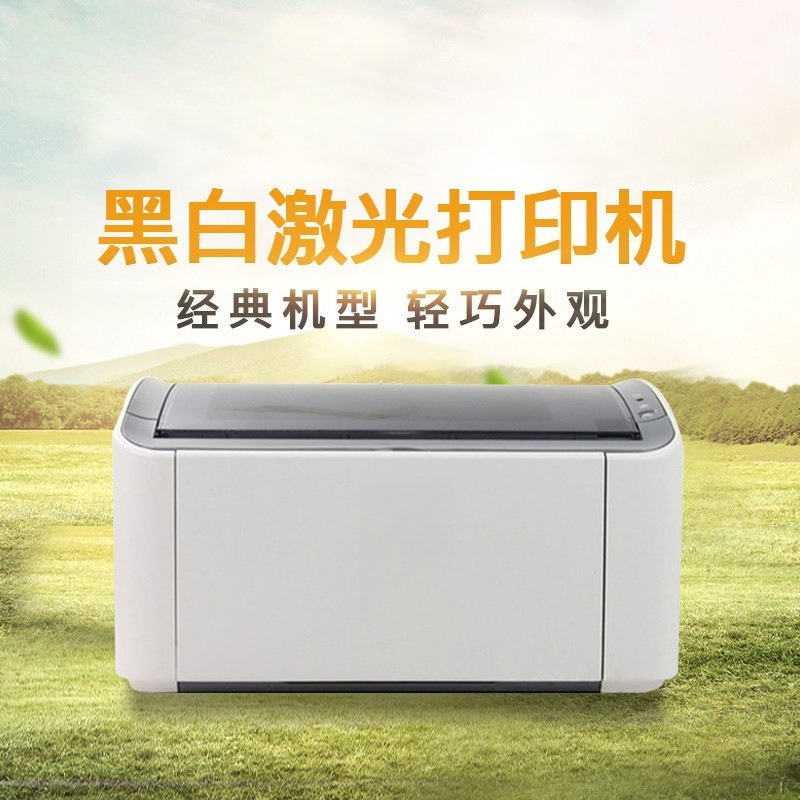 Document Figure A4 Black and W - đánh giá và giá Laser Printer Home