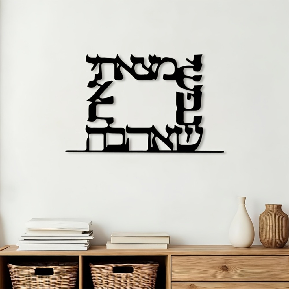 CIFBUY Modern Hebrew Letter Me - đánh giá và giá Home Office Room