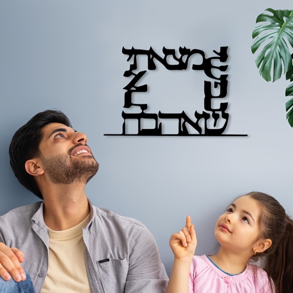 CIFBUY Modern Hebrew Letter Me - đánh giá và giá Home Office Room