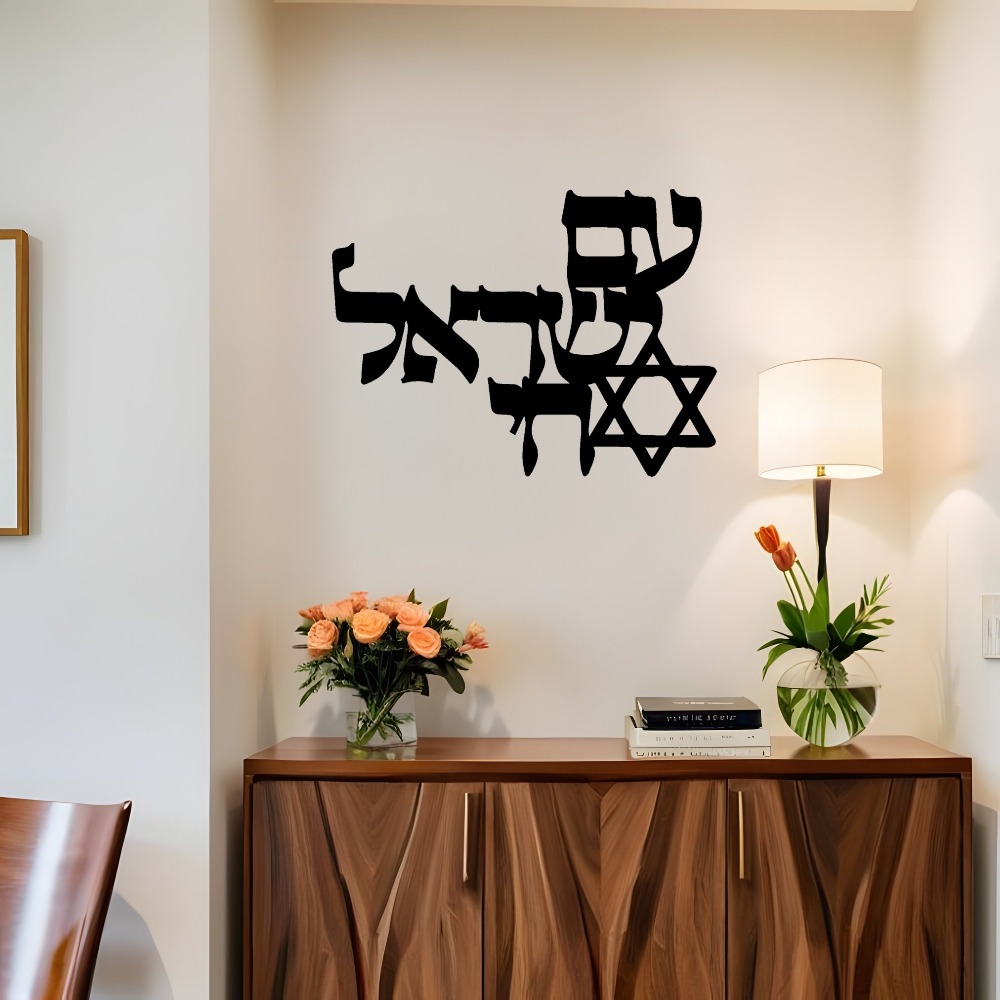 CIFBUY Iron Wall Art Laser Cut - đánh giá và giá Home Office Room