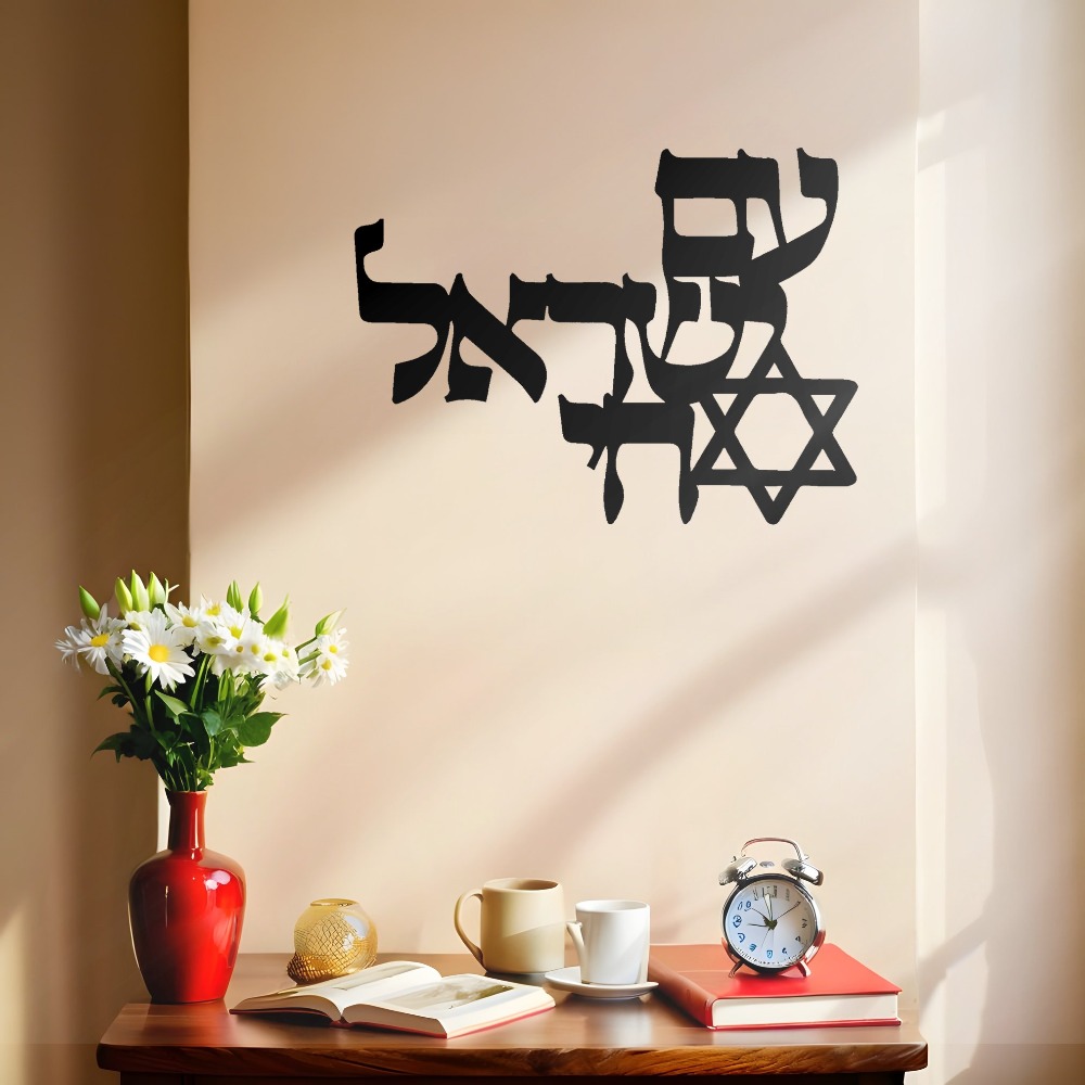 CIFBUY Iron Wall Art Laser Cut - đánh giá và giá Home Office Room