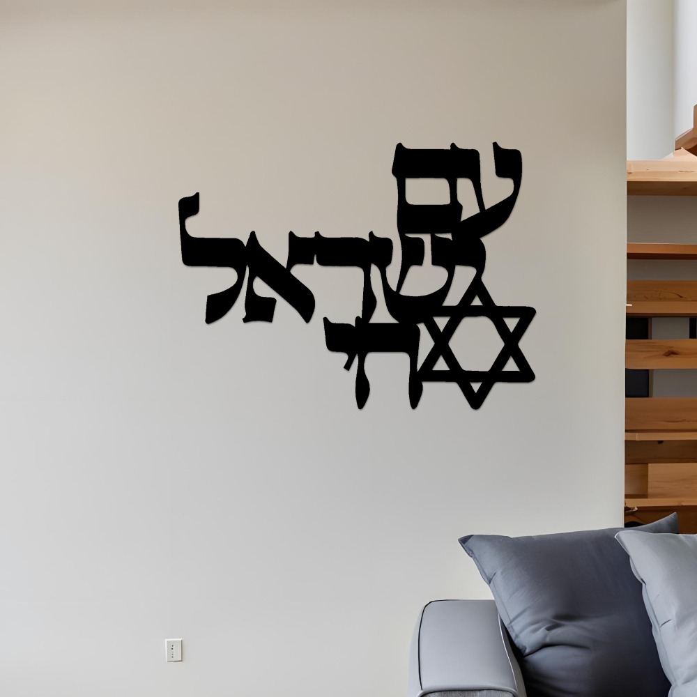 CIFBUY Iron Wall Art Laser Cut - đánh giá và giá Home Office Room