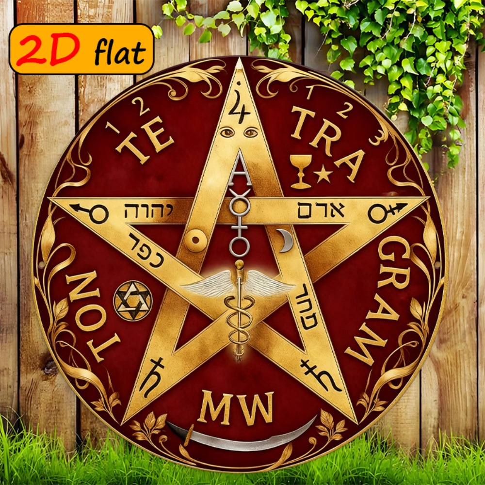 CIFBUY Mystical Hebrew Star Me - đánh giá và giá Home Office Decor